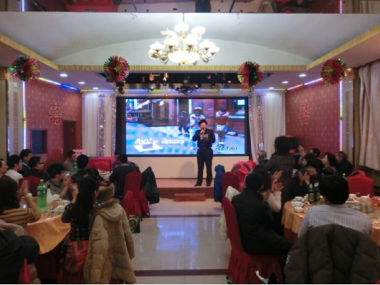 青島凱能鍋爐設(shè)備有限公司2012年年會，王波總經(jīng)理致辭