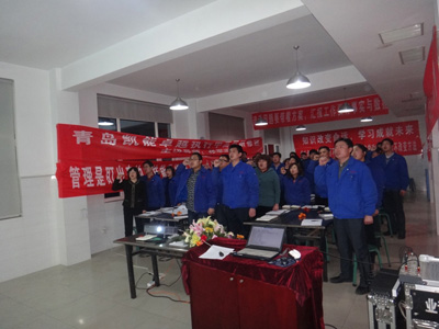 課堂紀(jì)律承諾