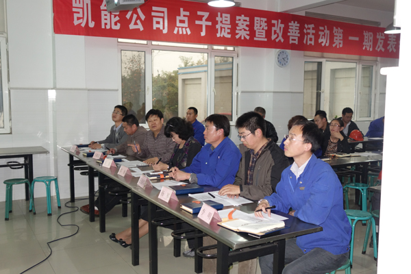 此次發(fā)表會(huì)評審委員