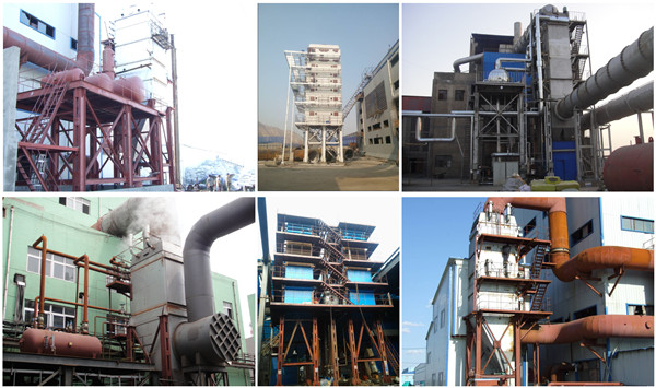 青島凱能礦熱爐余熱鍋爐現(xiàn)場