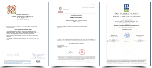 船級社認(rèn)可證書