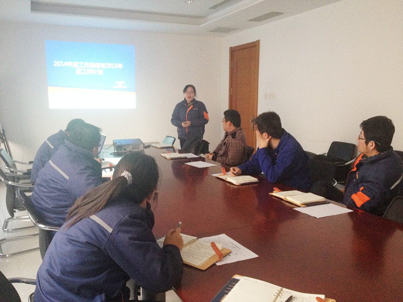 青島凱能鍋爐人力資源部會(huì)議