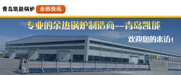 歡迎來訪！