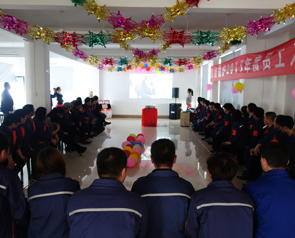 凱能員工入司周年慶