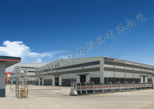 青島凱能環(huán)?？萍? width=