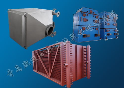 凱能余熱鍋爐產(chǎn)品