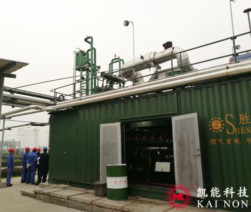 發(fā)電機組余熱鍋爐