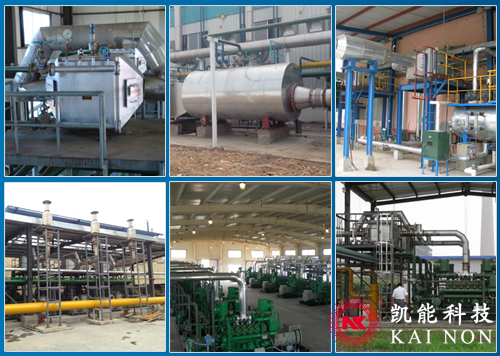 凱能科技余熱利用系統(tǒng)專(zhuān)業(yè)供應(yīng)商