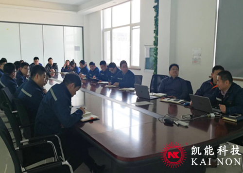 凱能科技脫硝培訓活動