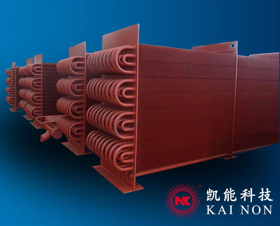 說說低溫省煤器的有哪些特點(diǎn)