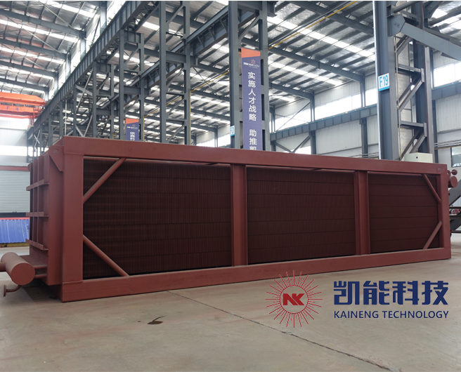 凱能科技煙氣換熱器