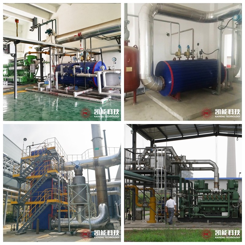 凱能科技余熱利用項目現(xiàn)場