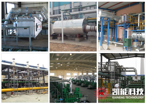 凱能科技煙氣余熱回收利用項目