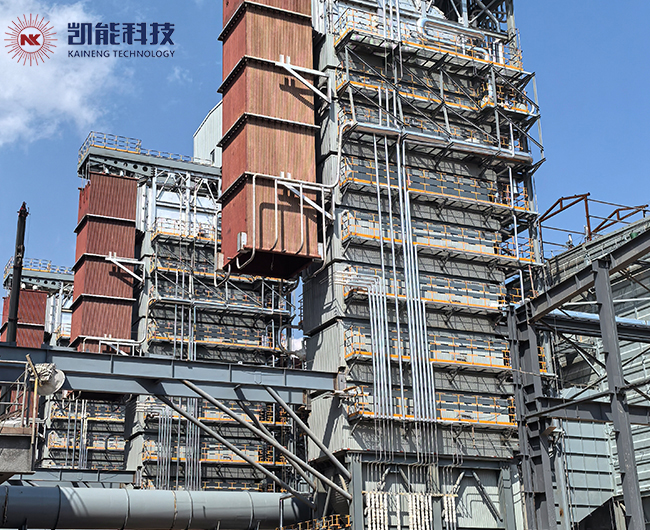 凱能科技助力云南10萬(wàn)噸礦熱爐余熱鍋爐項(xiàng)目成功落地