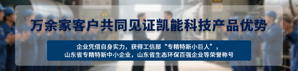 完善的售后服務(wù)體系，強(qiáng)大的售后服務(wù)團(tuán)隊(duì)