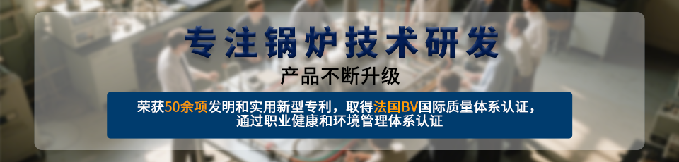 煙氣余熱利用和SCR脫硝系統(tǒng)設備設計制造